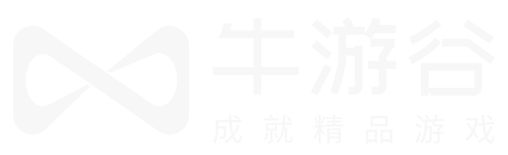 牛游谷